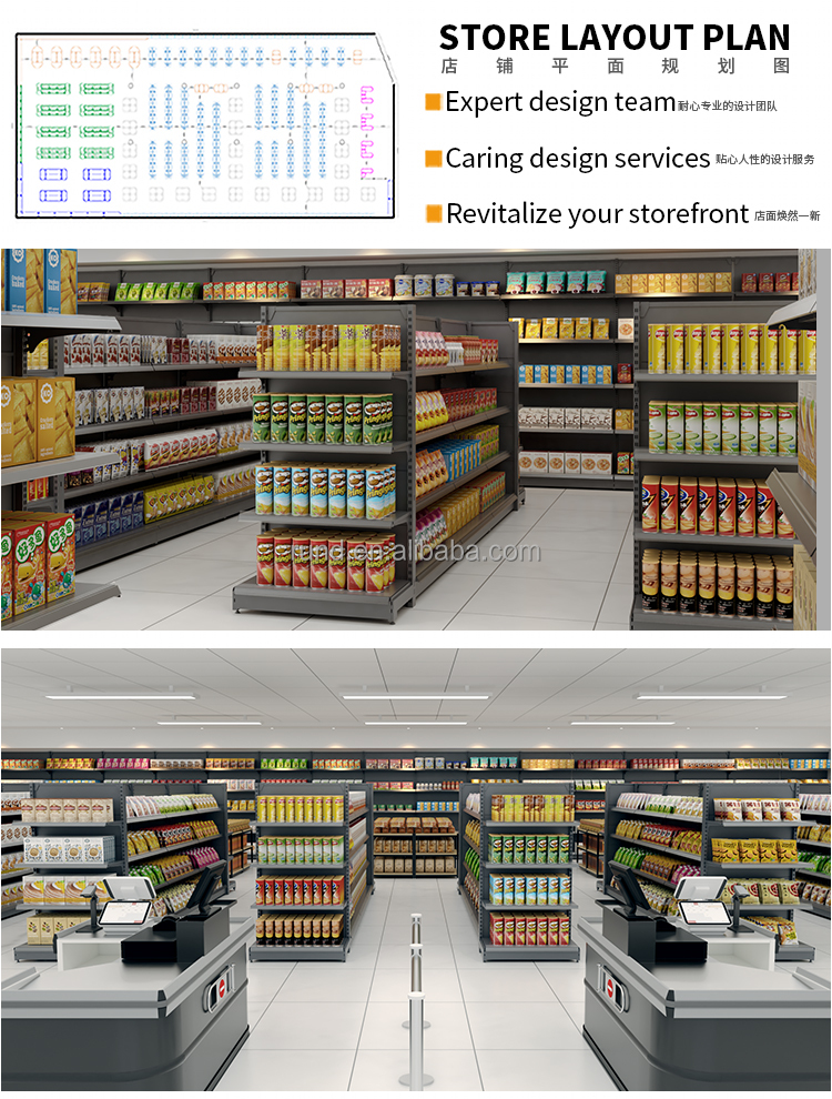 Storage Racking System 12