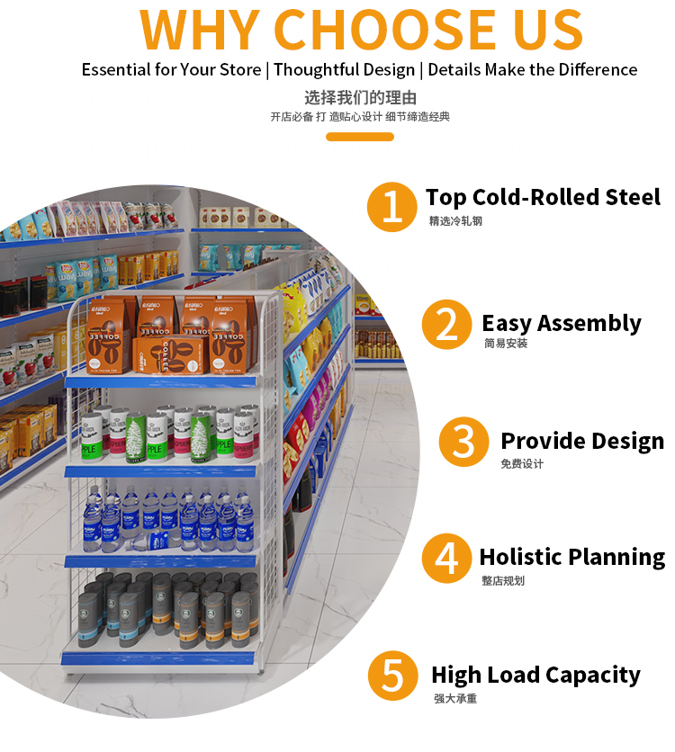 Durable shelving system