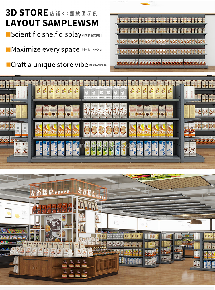 Supermarket Shelf and Display Rack Showcase 12