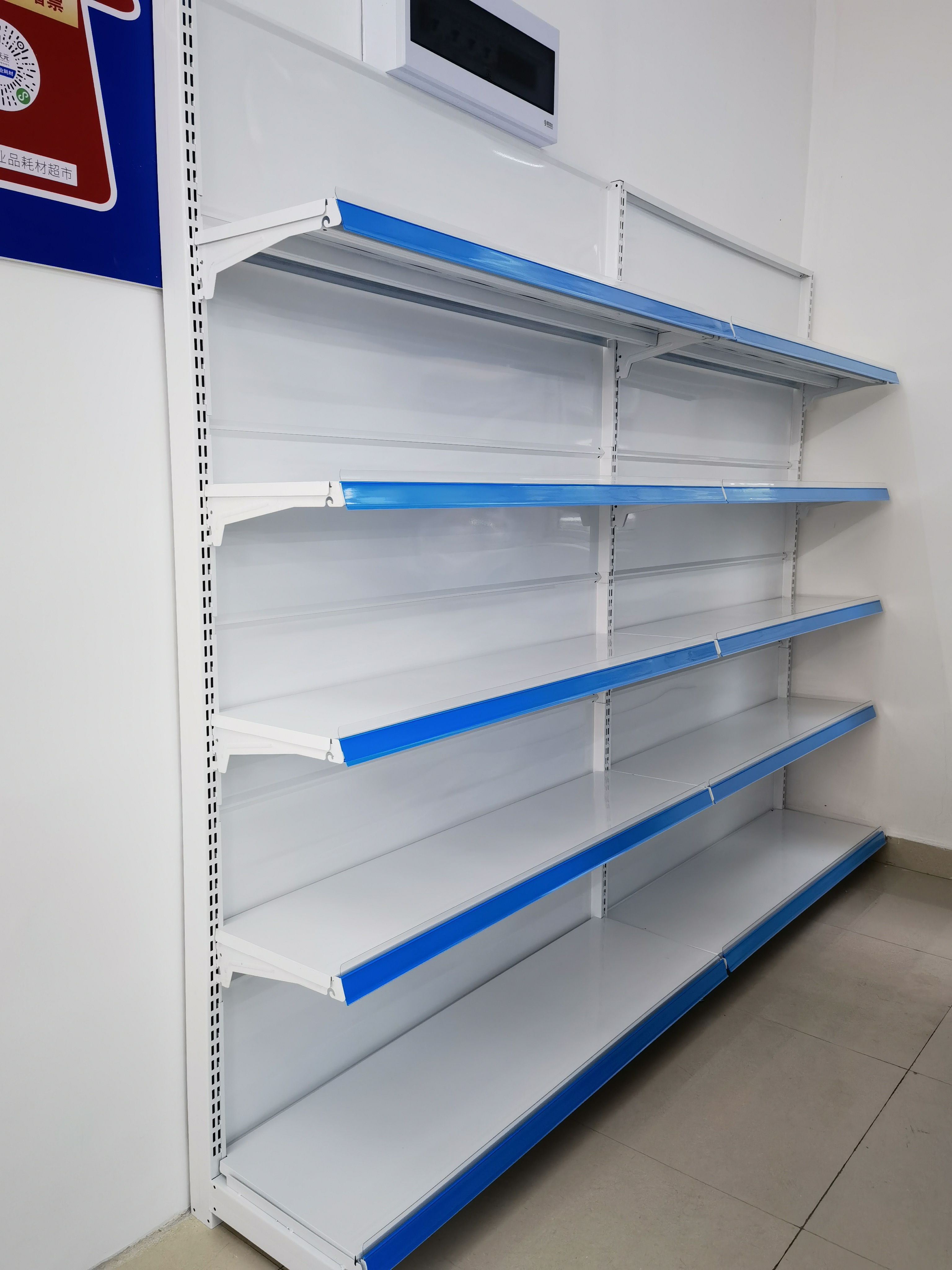 Convenience Store Shelves, Snack Store Shelves, Supermarket Perforated Board Product Display Shelves