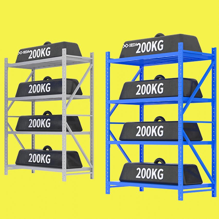 Long Span Industrial Metal Storage Shelves - 4 Layer, 200kg Capacity