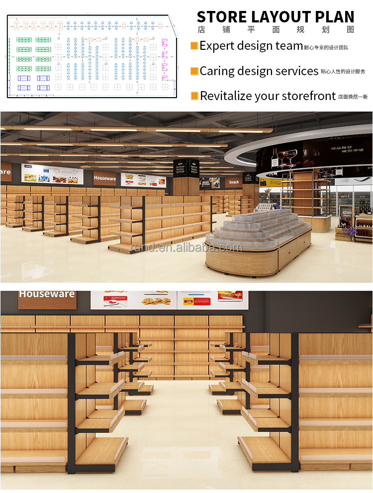 Supermarket Shelf and Storage Rack Display 11