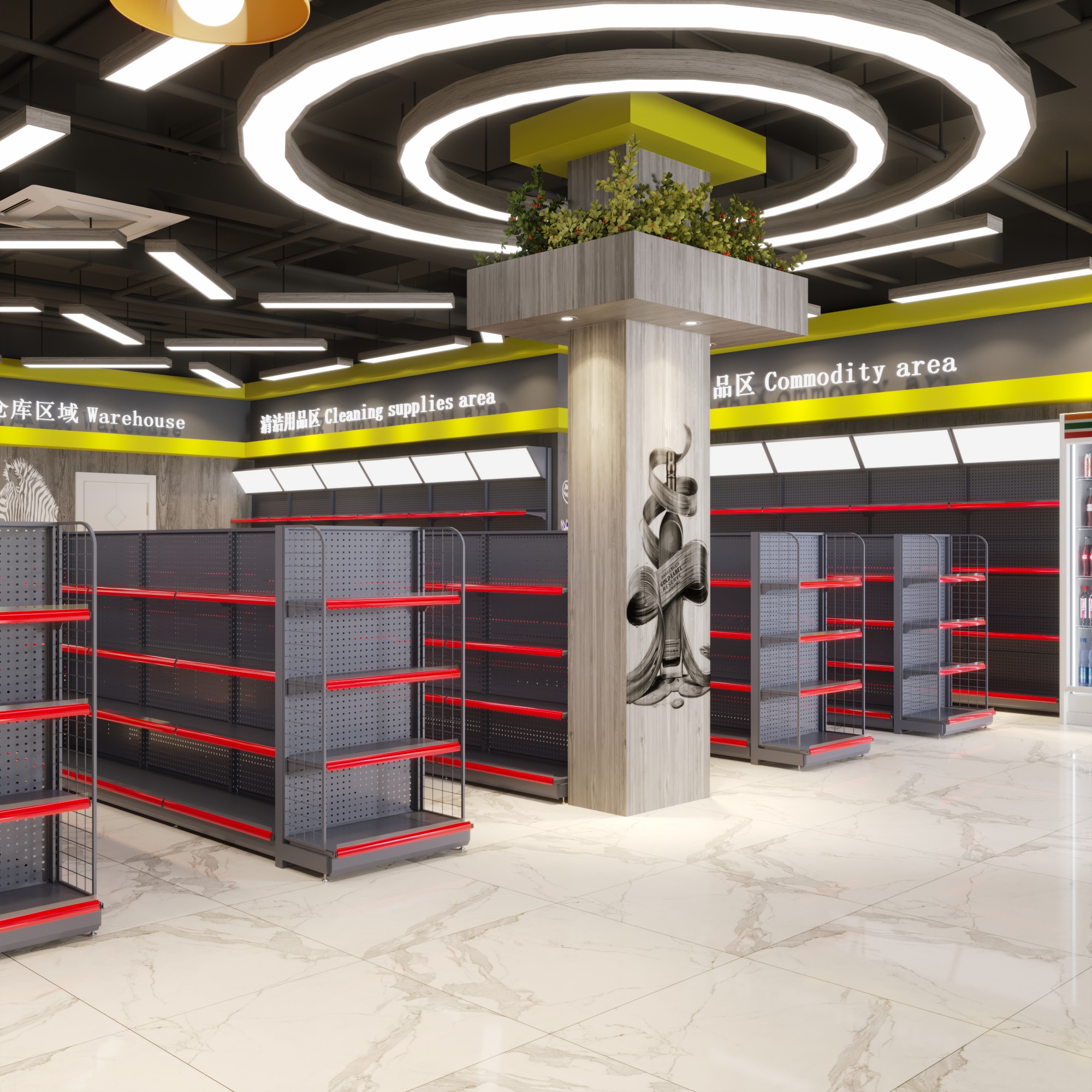 Heavy Duty Double-Sided Snack Shop Shelves Perforated Supermarket Display Rack Metallic Material