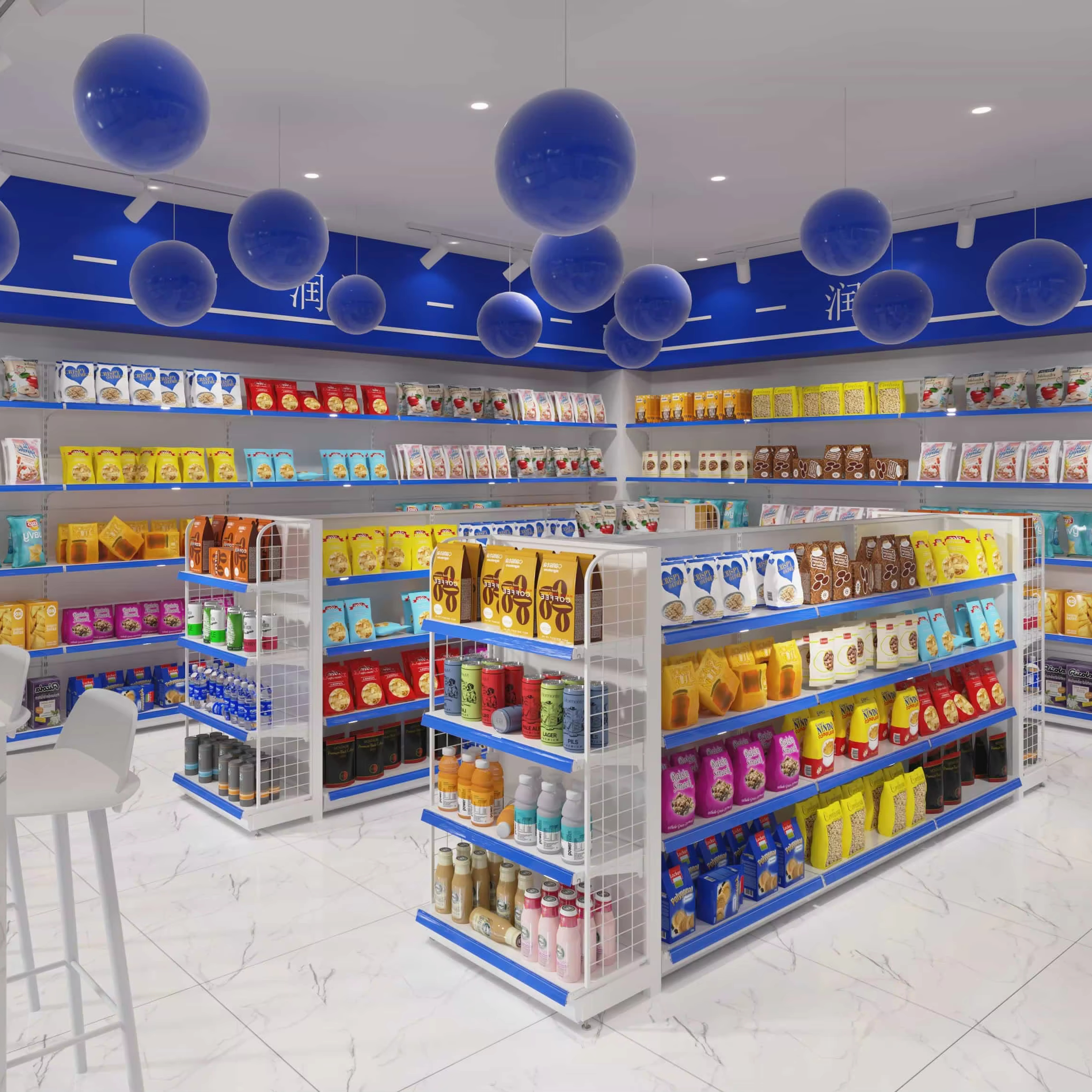 Heavy Duty Double-Sided Metallic Supermarket Racks for Snack Stores Display Shelves Convenience Stores