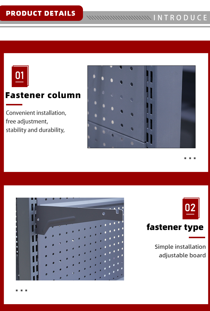 Product Specifications 1