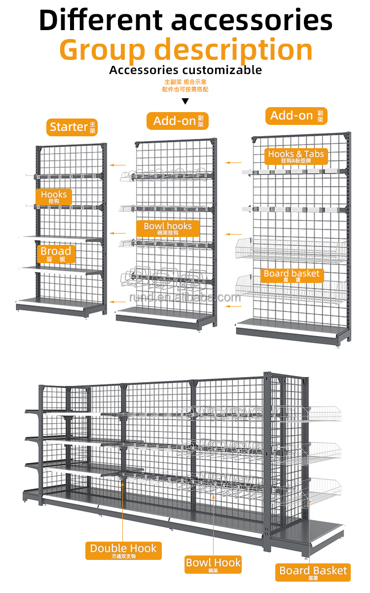 Supermarket Shelf and Storage Rack Detail 7