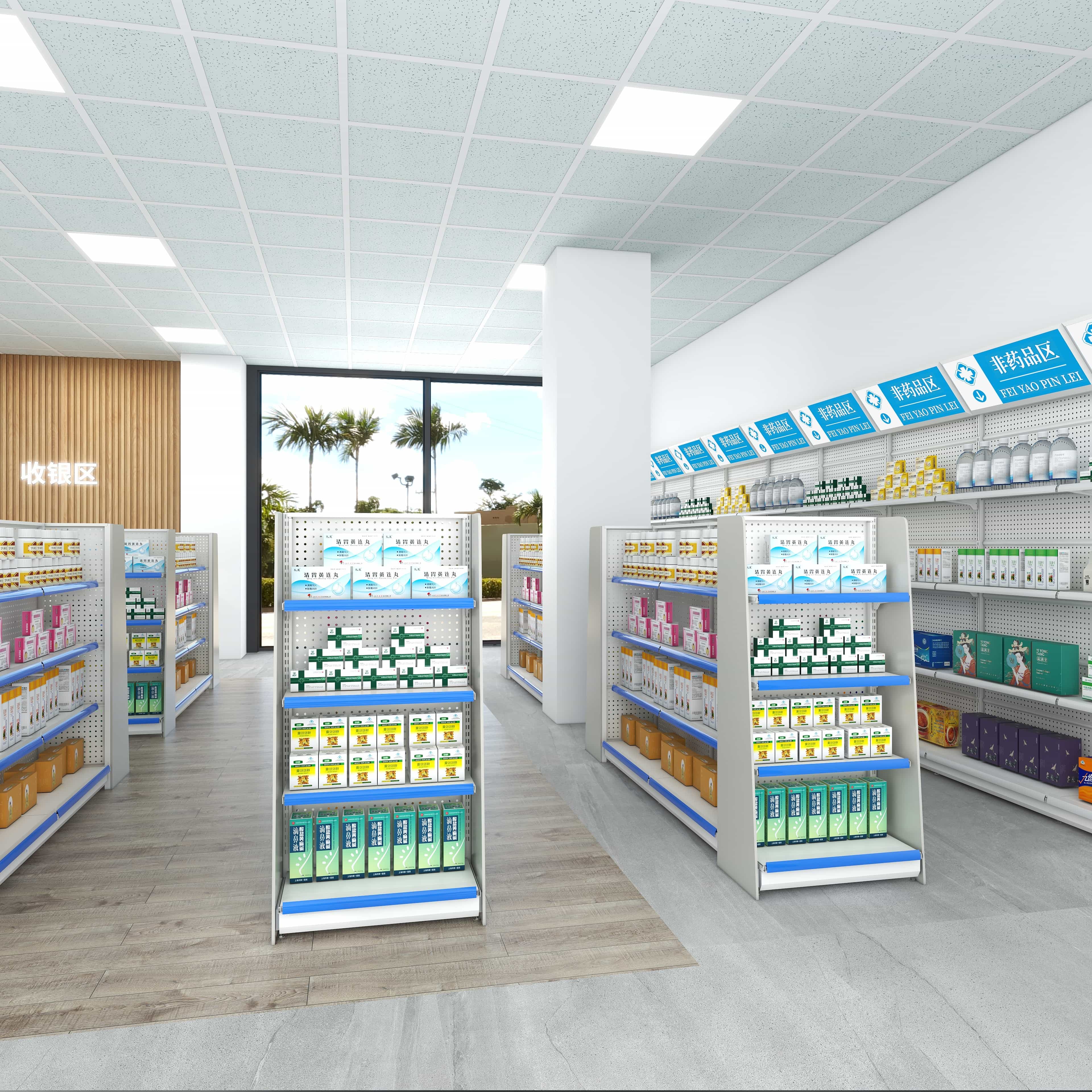 Light Duty Metallic Pharmacy Shelves Supermarket Rack Style Drug Holes Boards for Clinics and Pharmacy Chains