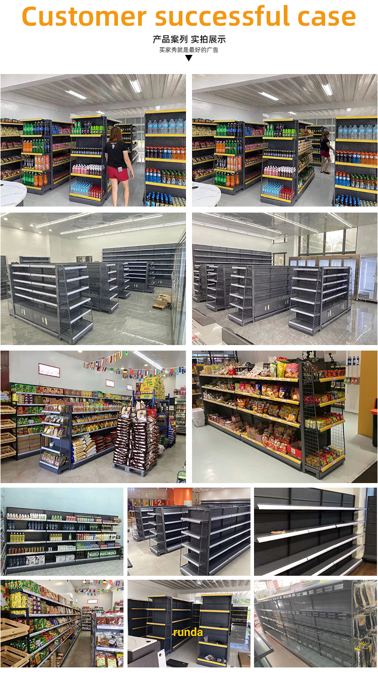 Storage Rack Layout 8