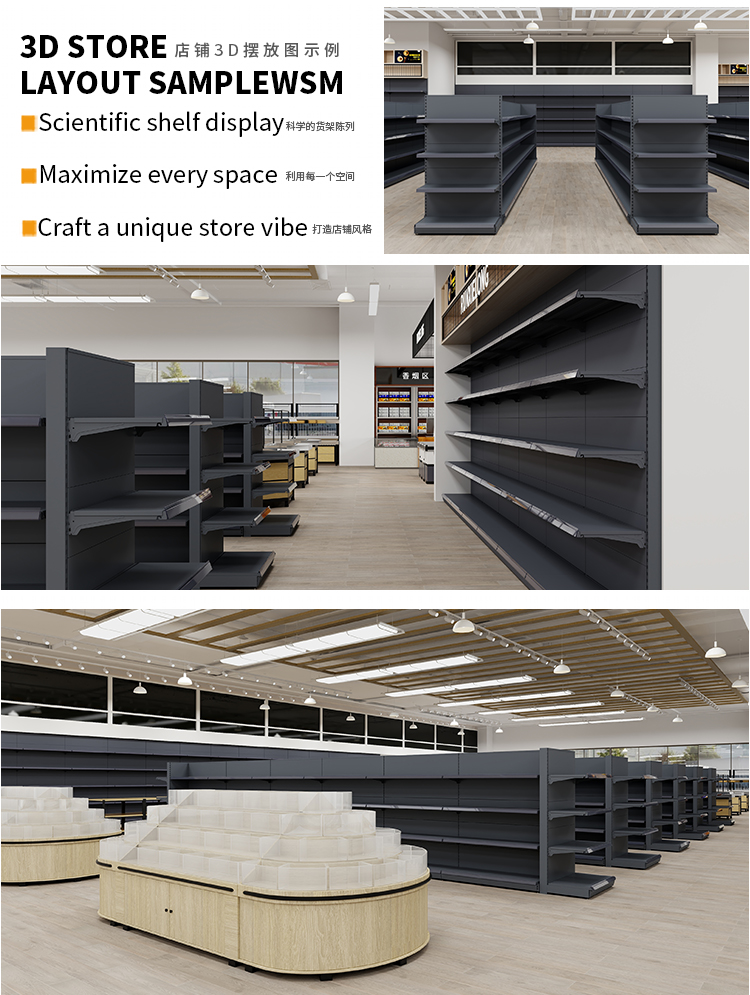 Warehouse Racking Solutions