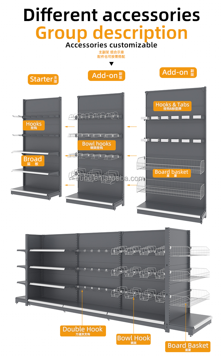 Storage Racking System 7