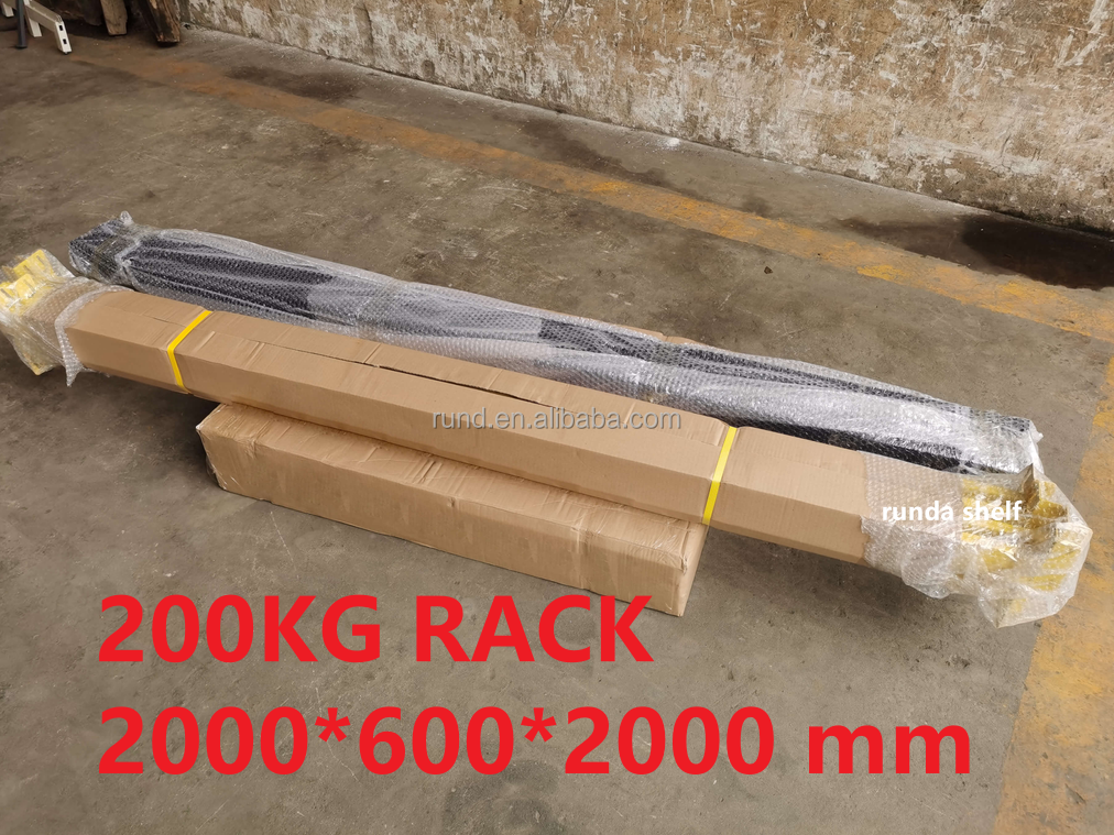 200KG Warehouse Shelves Removable Shelf  Small Size  Low Shipping Cost  Home Storage Shelves Supermarket