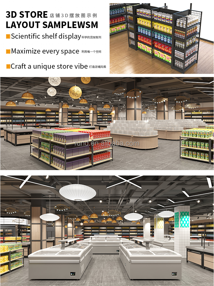 Storage Racking Visual 13