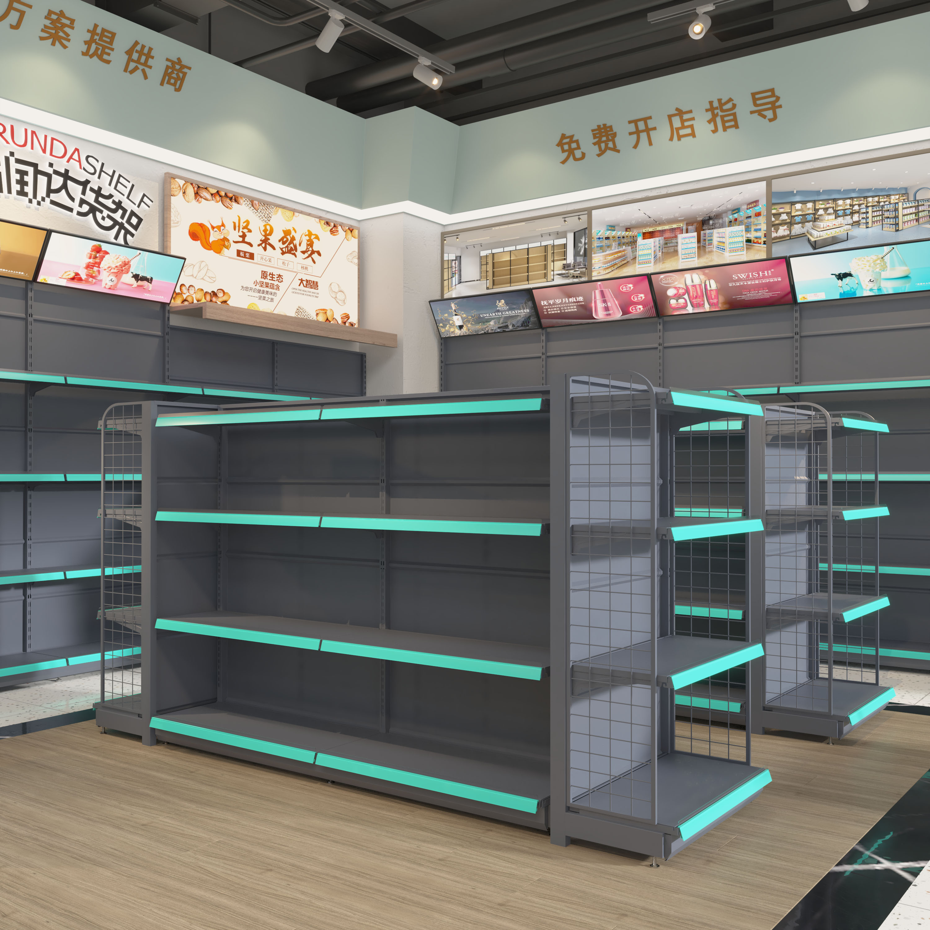 Heavy Duty Double-Sided Supermarket Shelves Convenience Store Snacks & Pharmacy Display Metallic Exhibition Shelves