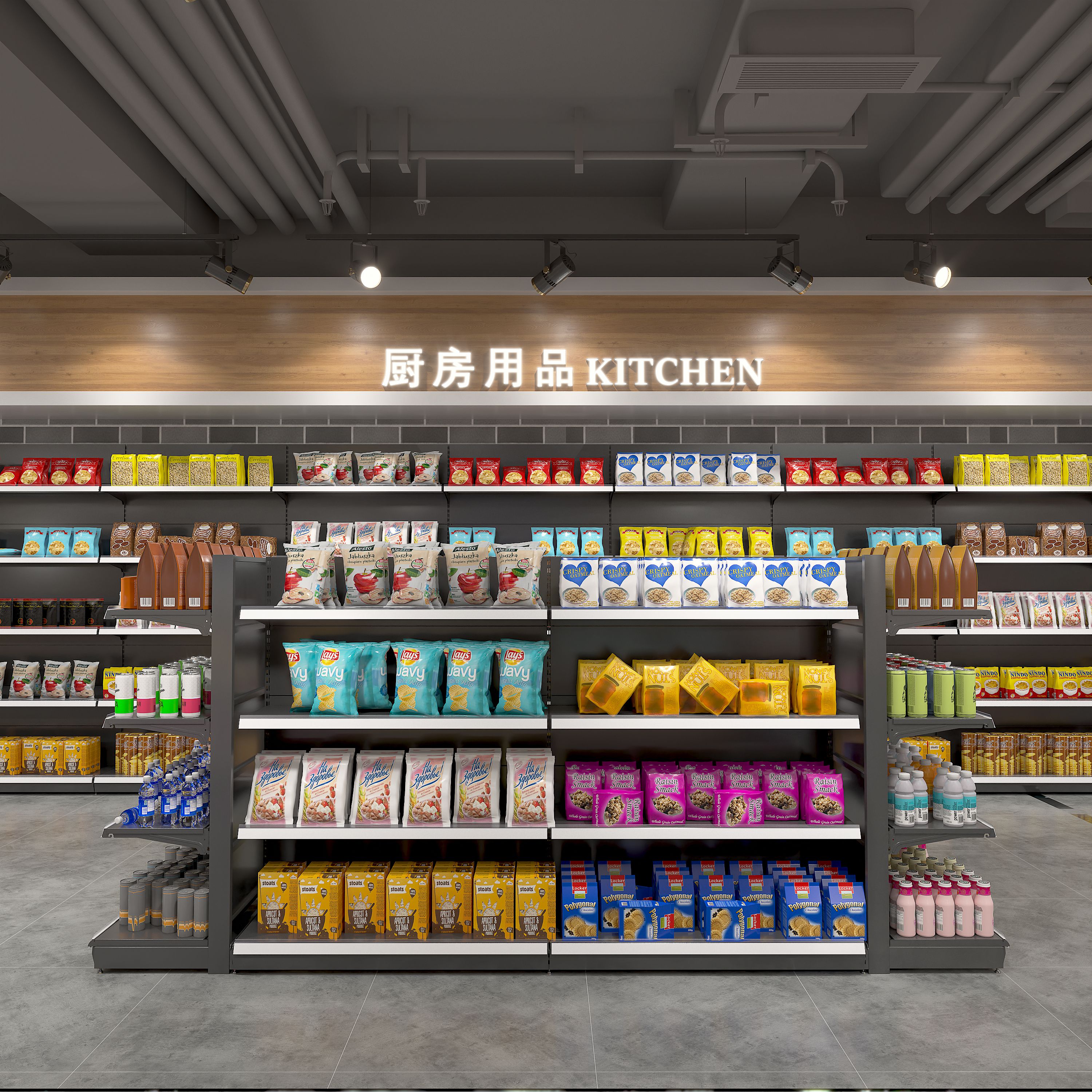 Hot Supermarket Shelf Heavy-Duty Metal Steel Rack for Stores 120KG Layer Capacity Single or Double-Sided Usage