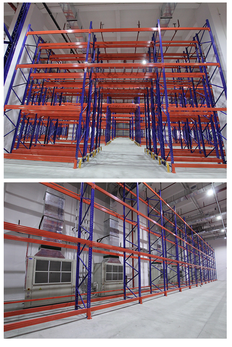 Racking Scene 2
