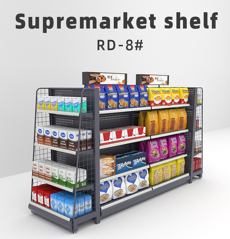 Storage Shelves Banner