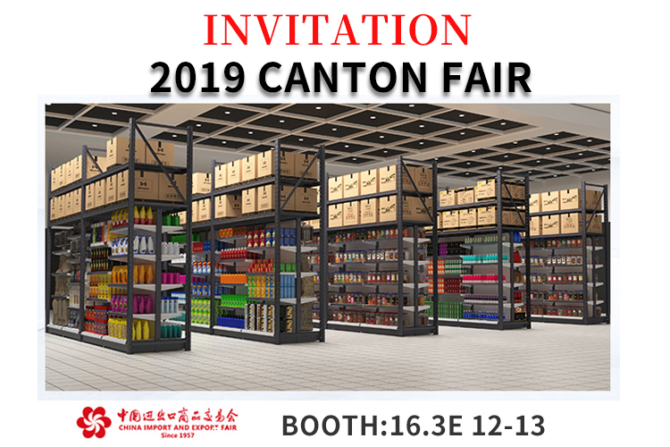 Trade Show Display