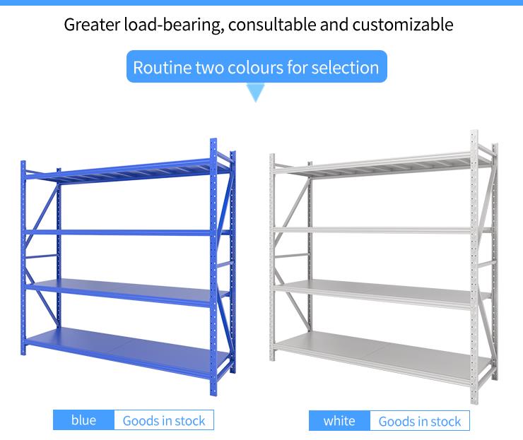 Long Span Industrial Metal Storage Shelves - 4 Layer, 200kg Capacity