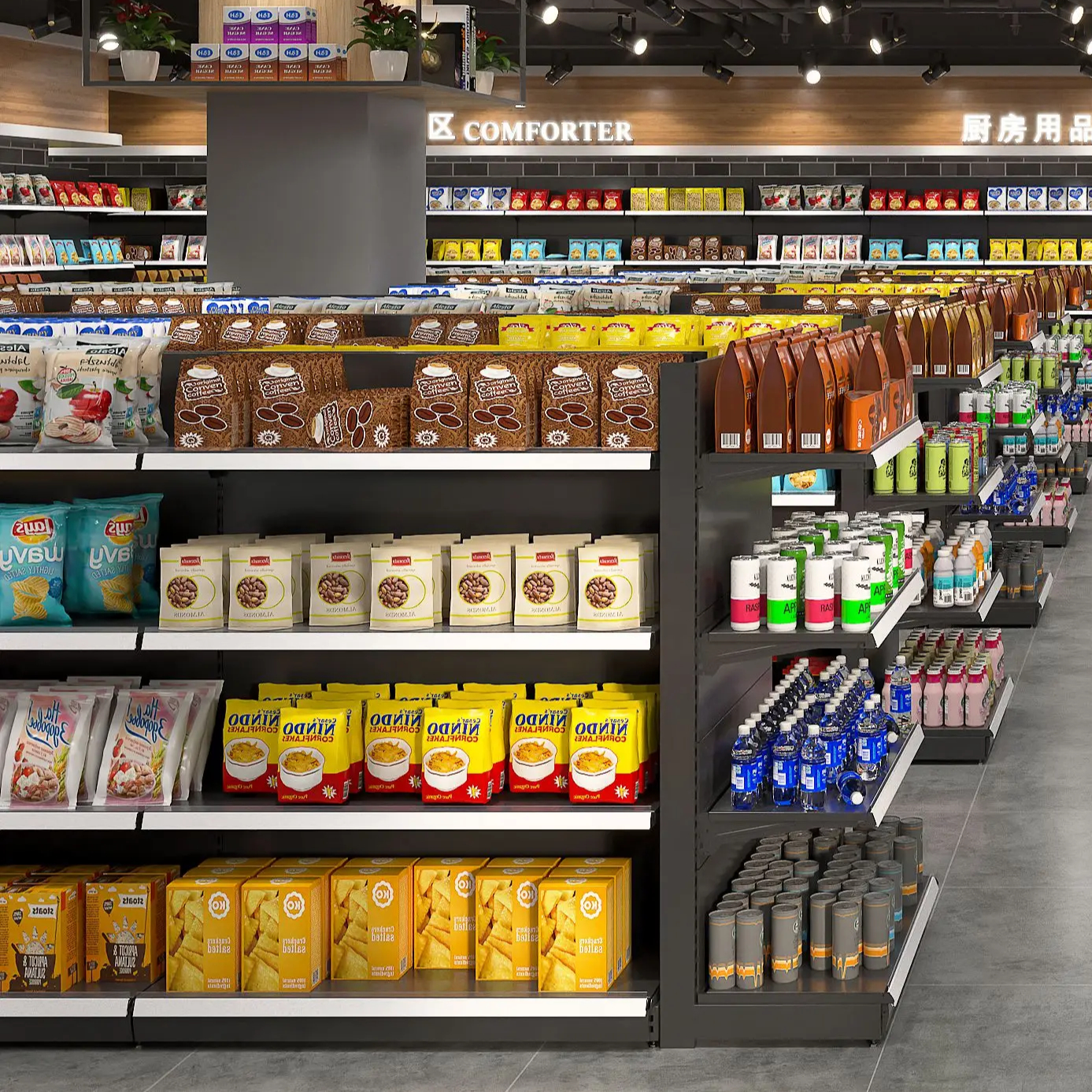 RunDa Heavy Duty Gondola Shelving Supermarket Metallic Display Racks Convenience Store Storage Rack OEM Gondola Shelving