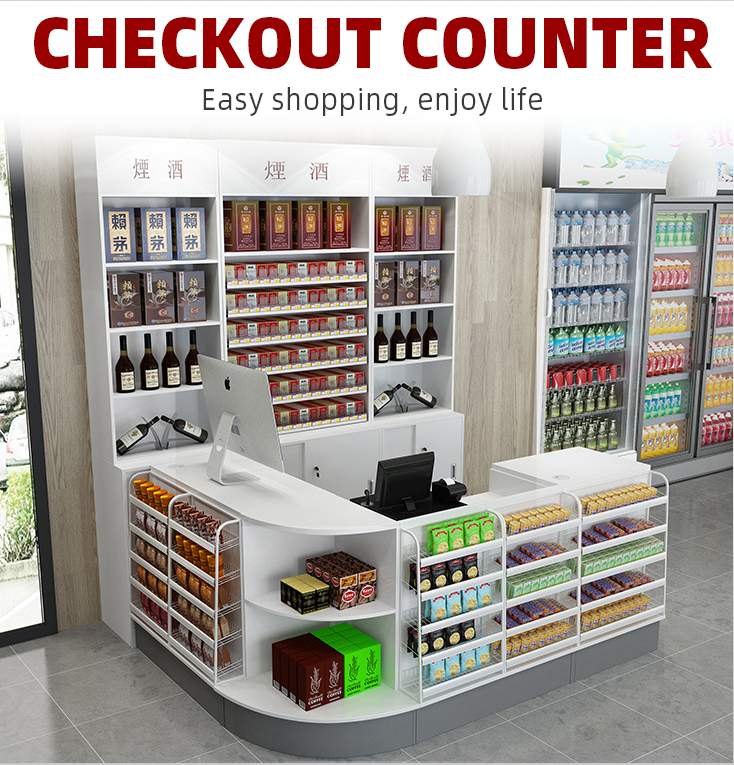 Checkout Counter Style 1