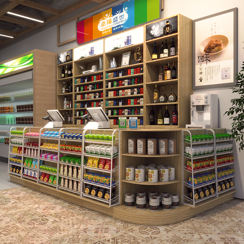Wooden Gondola Display Rack for Grocery & Supermarkets Steel Store Stand with Metallic Finish for Cosmetic Stores