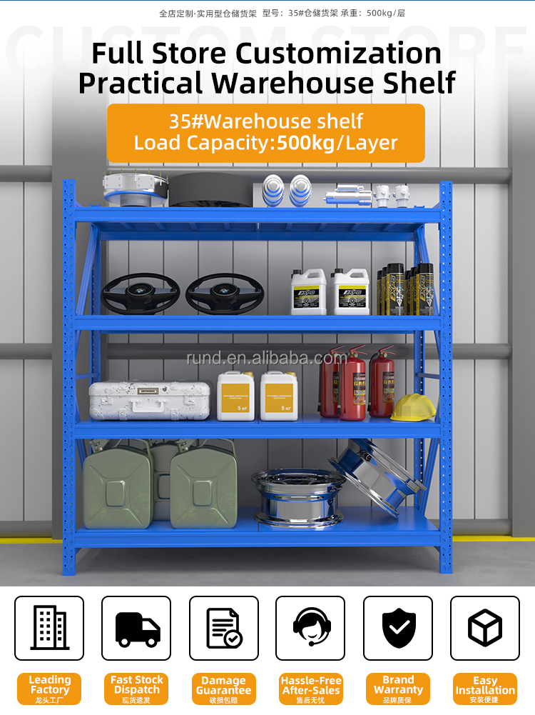 Supermarket Shelf and Storage Rack Design