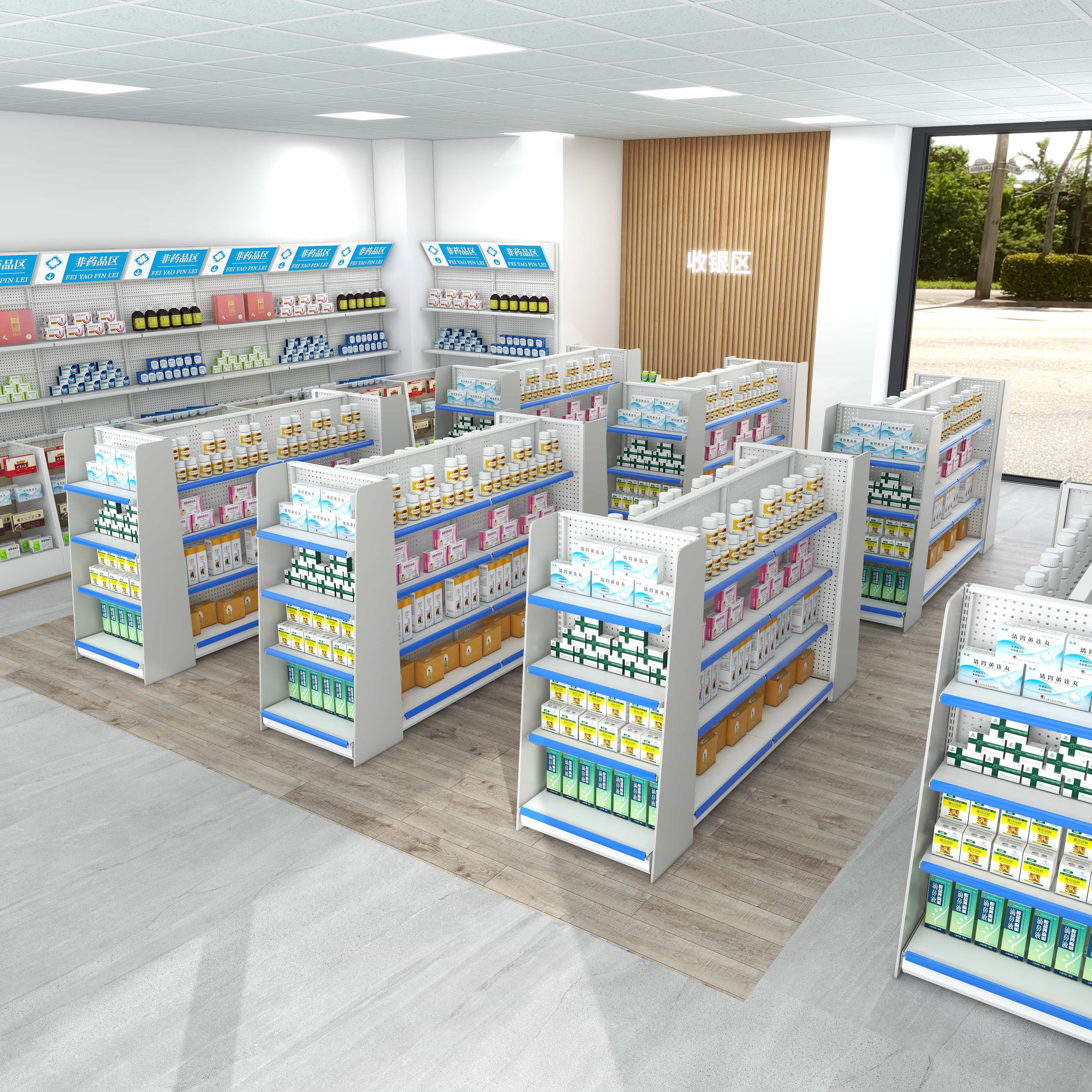 Pharmacy Shelves, Pharmacy Specific Drug Display Shelves, Western Medicine Cabinets