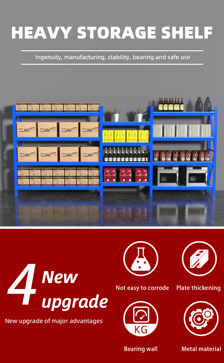 Storage Racking Structure