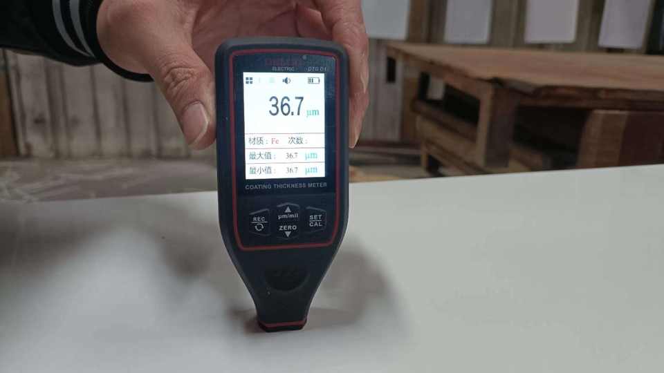 Coating thickness tester
