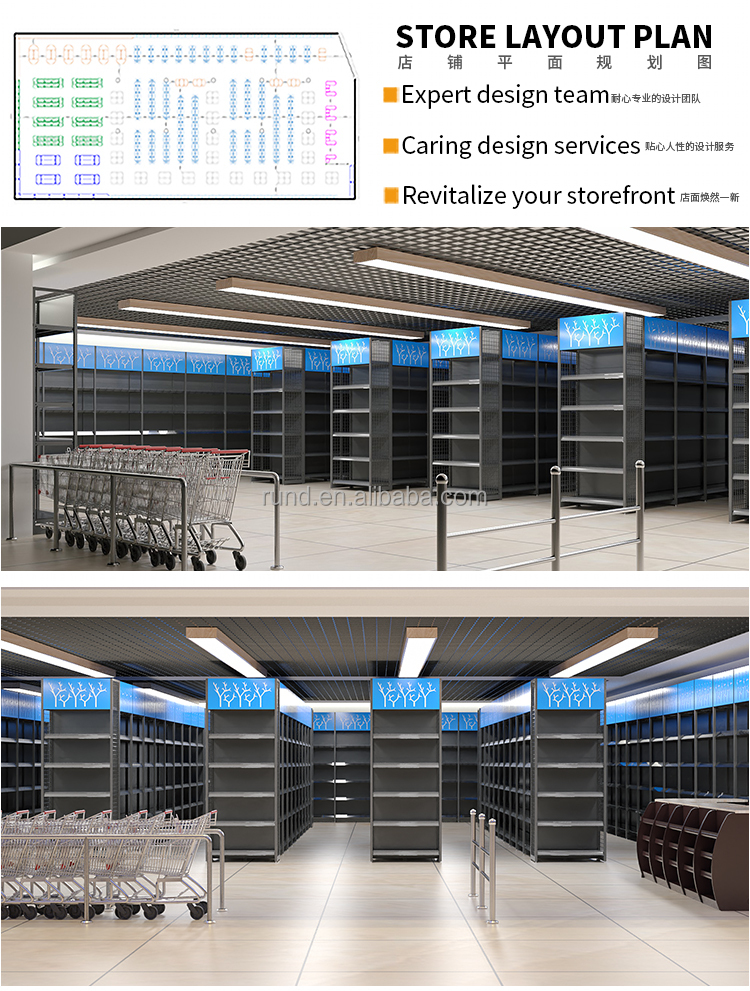 Storage Racking and Shelving System 12