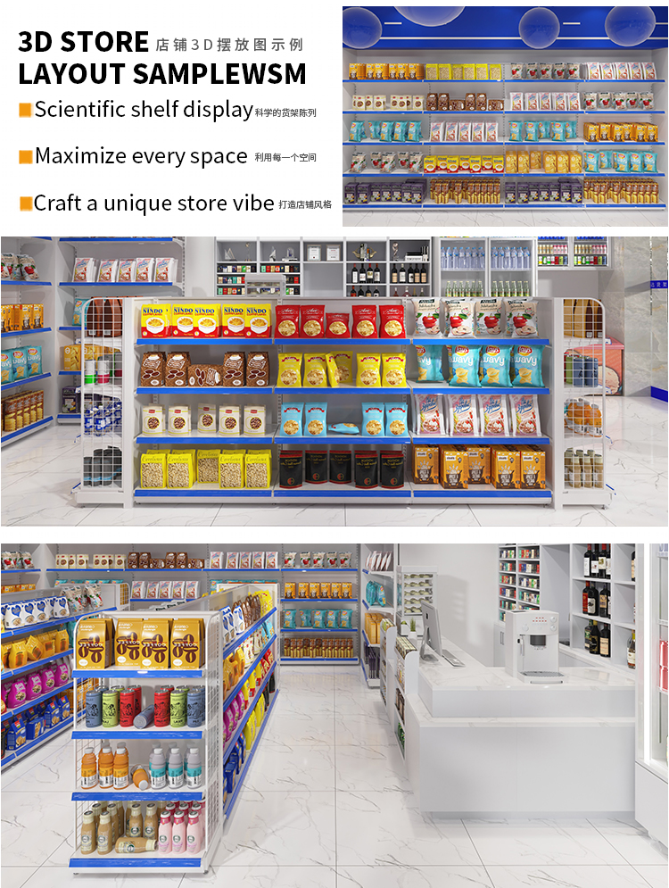 Heavy duty shelving steel