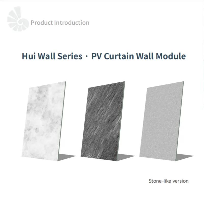 BIPV Solar Roof