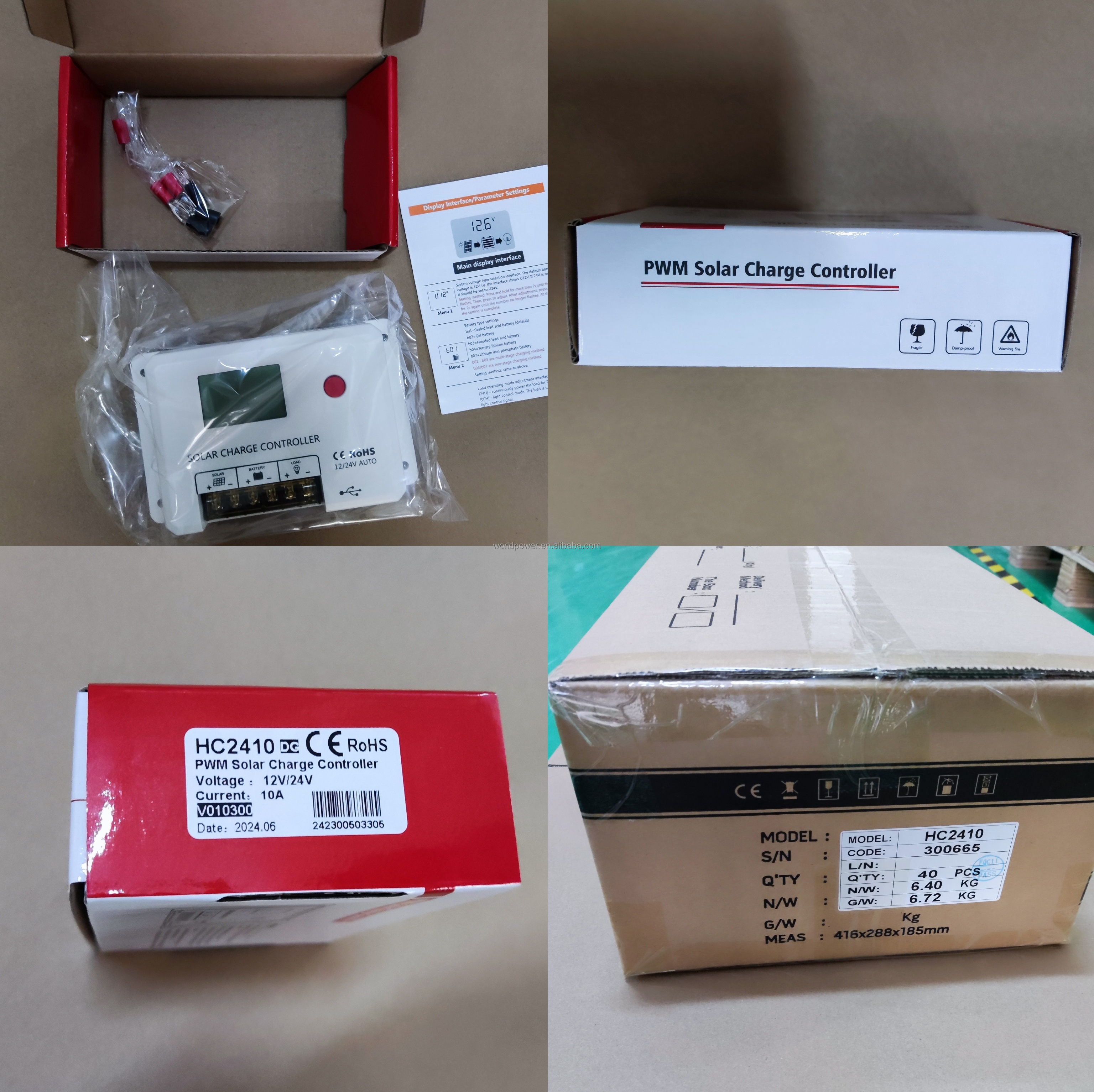 Product 5