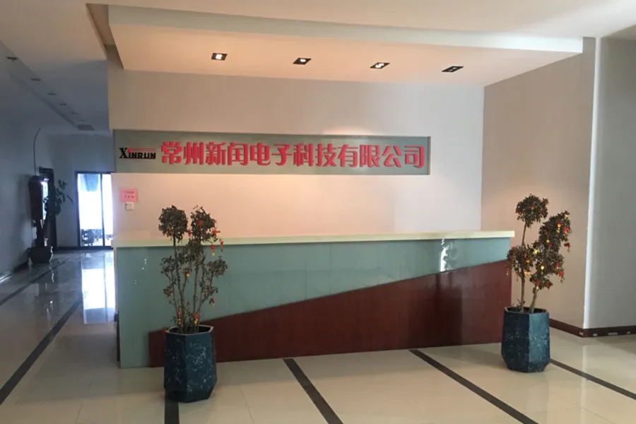 Company Profile
