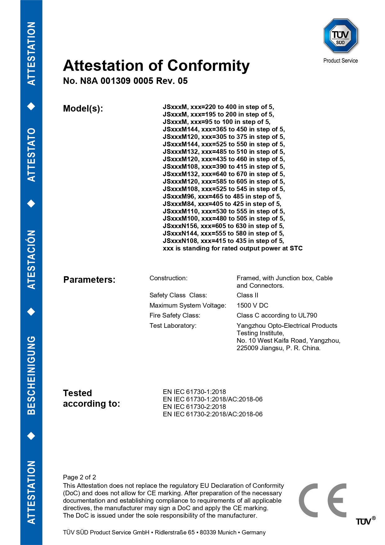 Quality Standard Certification 4