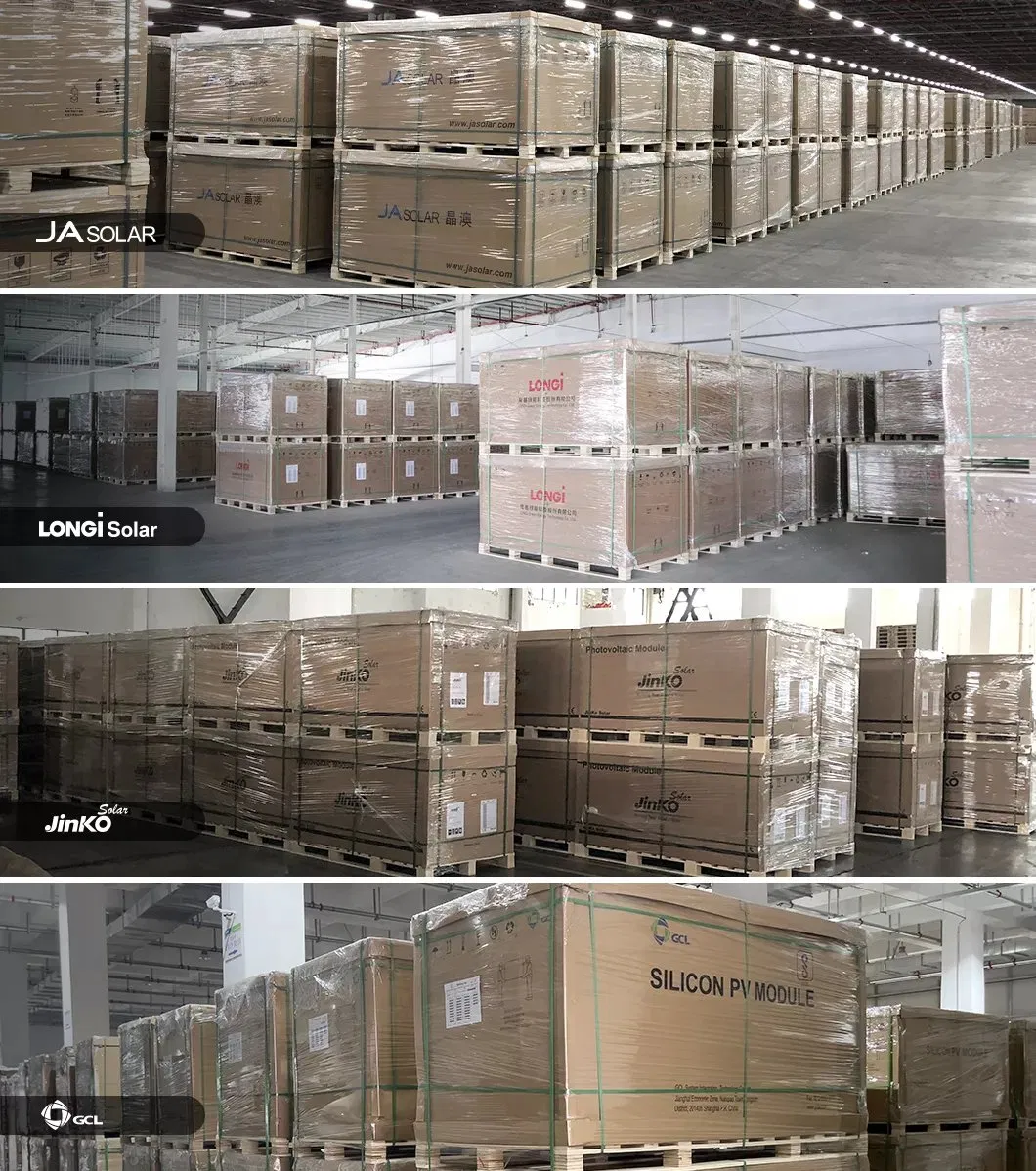 Packaging