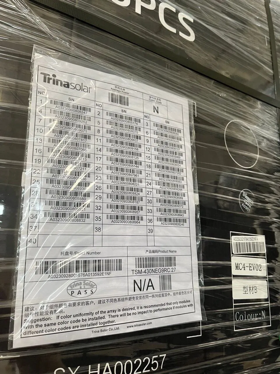 Rotterdam Warehouse Trina 400W 415W 500W PV Module Shingled Solar Panel