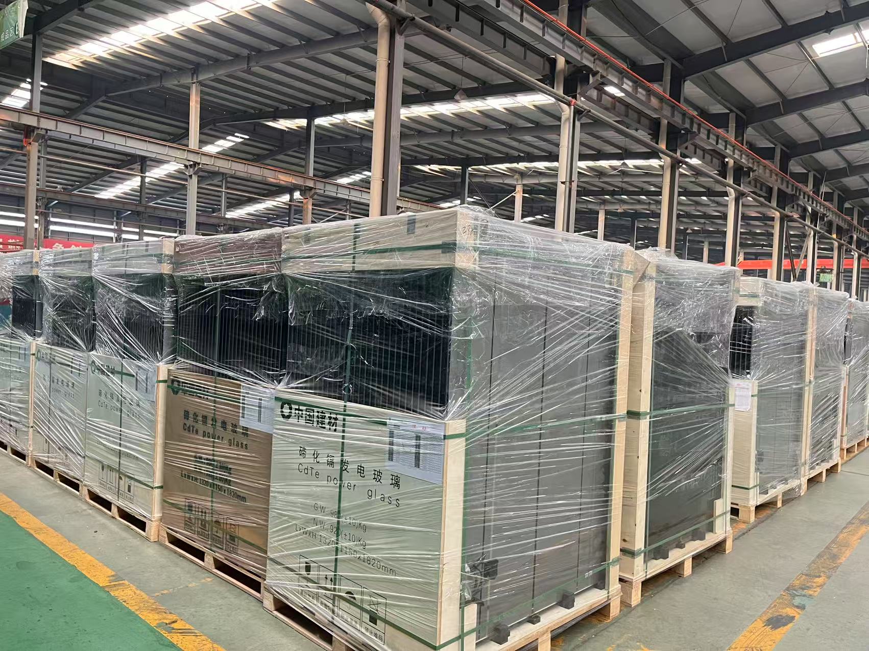 Transparent Solar Panel Thin-Film Cadmium Telluride CdTe Glass Architectural Window Glass CdTe BIPV Laminated Insulating Glass