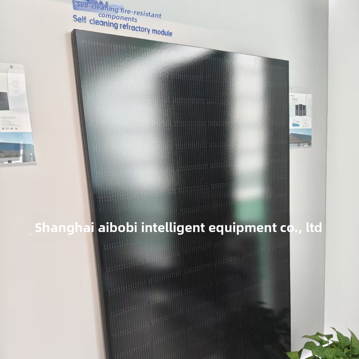 Cadmium Telluride Photovoltaic Panel Thin Film Battery New Energy 46V 3 Months Warranty Bargaining