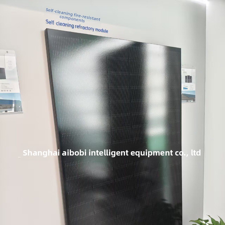 Cadmium Telluride Photovoltaic Panel 1