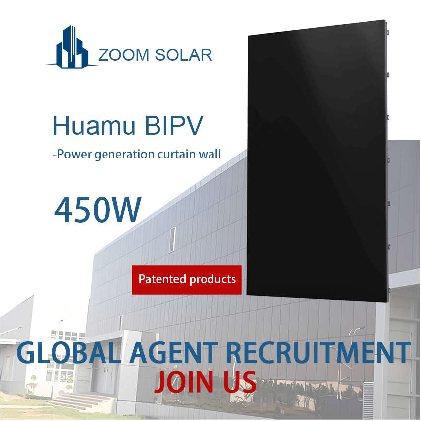 Zoom Solar Customized Cadmium Telluride BIPV Curtain Wall Power Solar Panels
