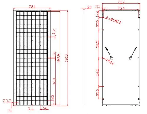 Product drawing