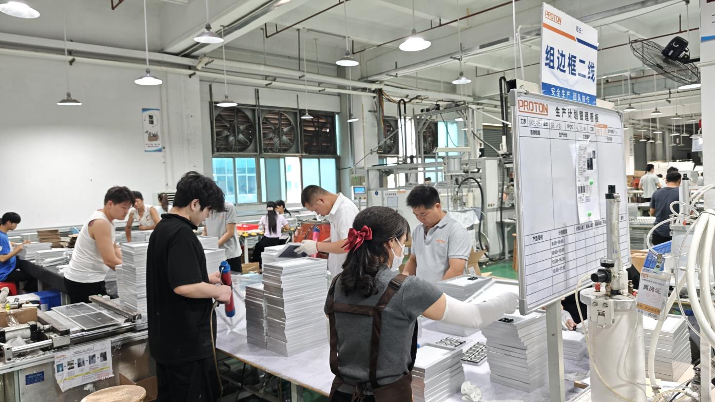 System Assembling