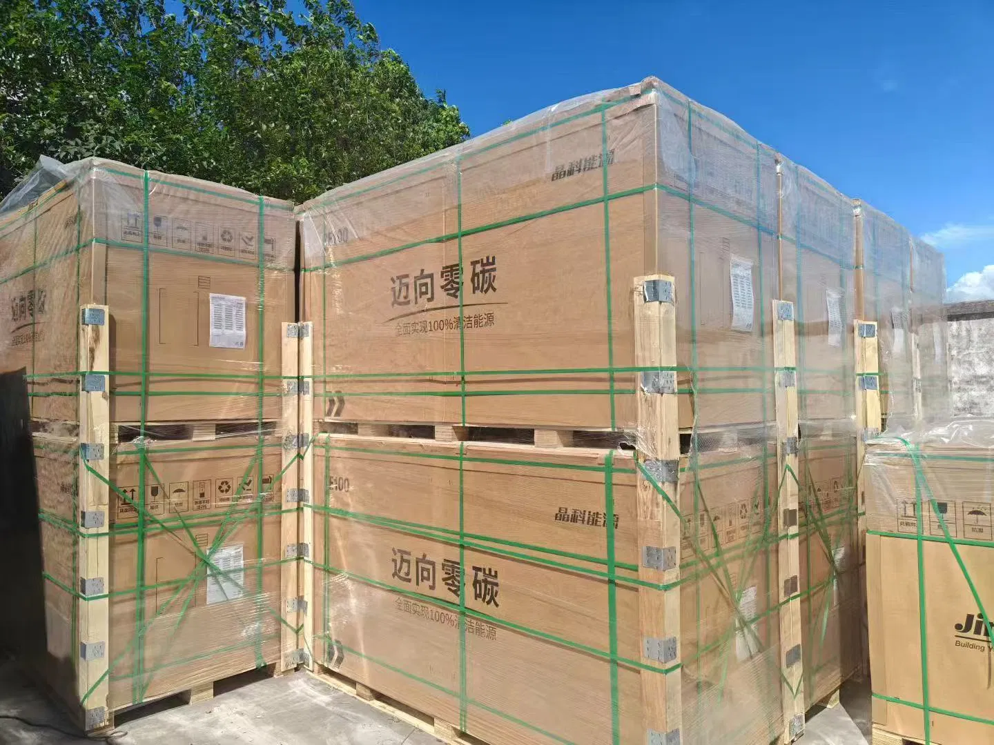 Jinko Solar Bifacial N Type 700 Watt 690W 710W 720W Solar Panel Perc Type with BIPV Wholesale From China