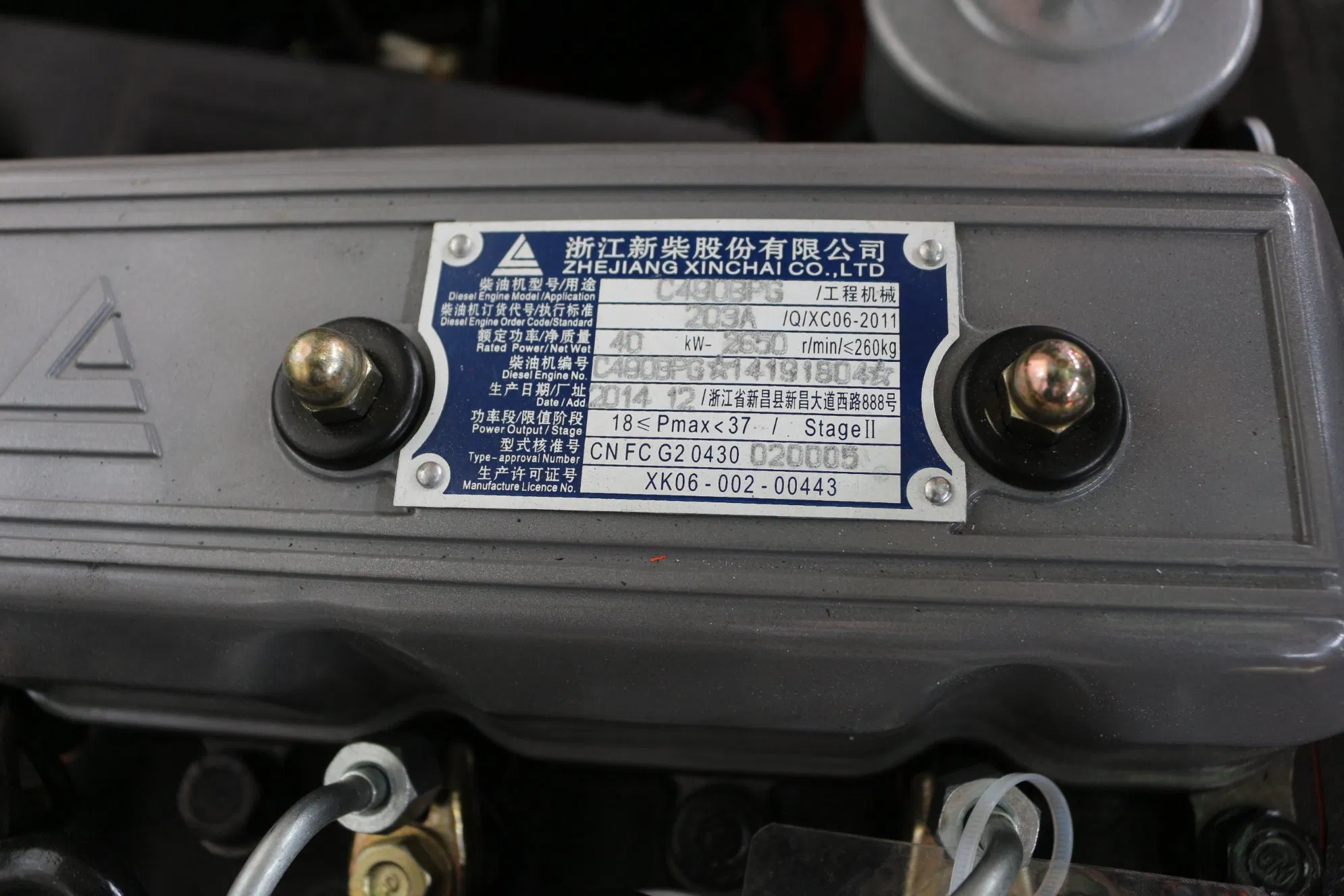 2ton 2.5ton 3.5ton Industrial Forklift Truck with CE Certificated New 5t Loading Capacity Diesel Engine Pallet Truck for Warehouses