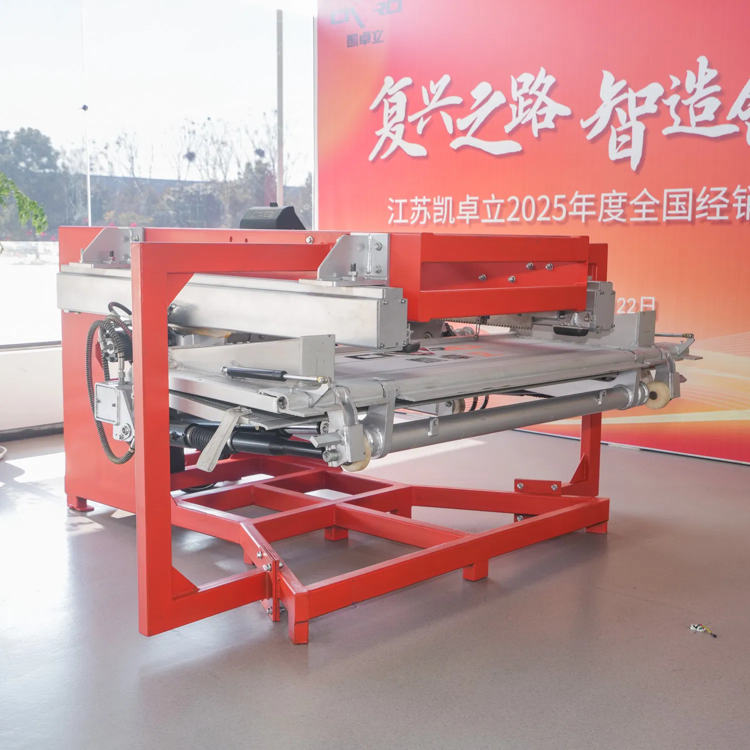 Cadro High Quality Beauway Aluminum Truck Tailgate 1.5ton 2.0ton with Wireless Remote Control