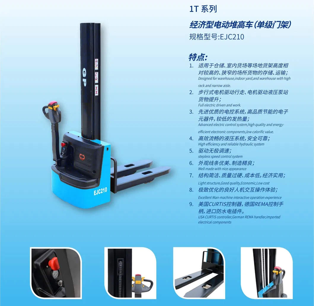 All Electric Stacker Economical Pedestrian Walkie Type