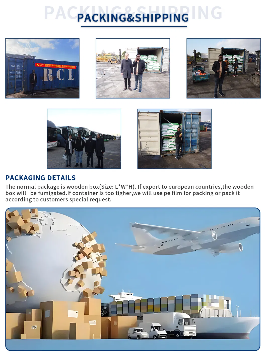 Product Certifications