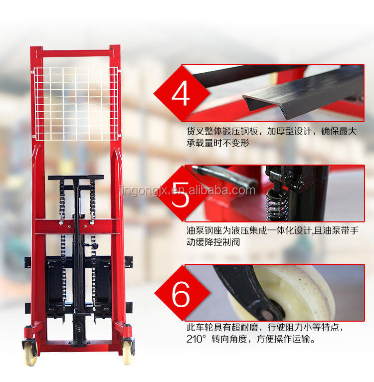 1000 Kg CE-Certified Manual Hydraulic Stacker with Ergonomic Handle and Overload Protection
