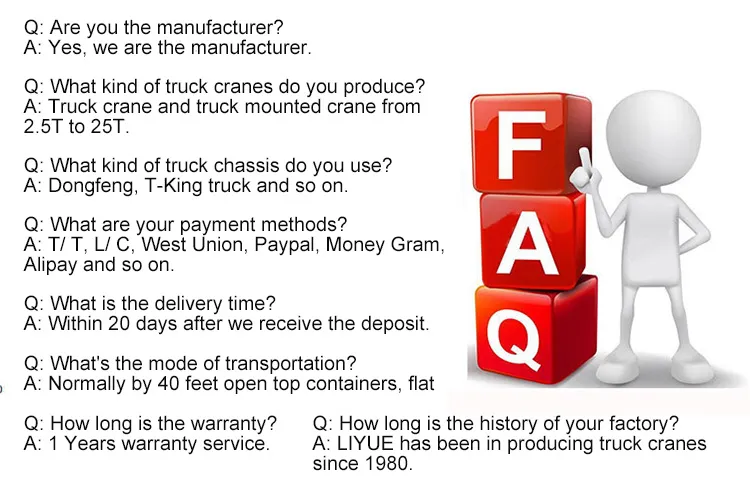 FAQ